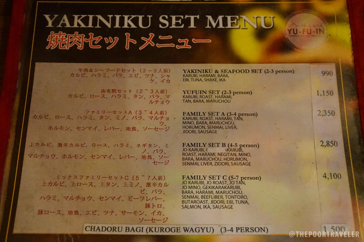 Yakiniku Set Menu