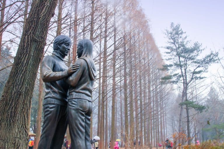 NAMI ISLAND TRAVEL GUIDE with Budget Itinerary | The Poor Traveler ...