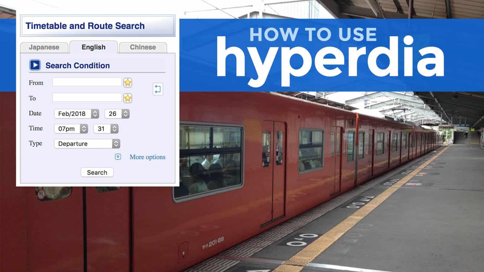 How To Use Hyperdia For Japan Train Travel The Poor Traveler Itinerary Blog