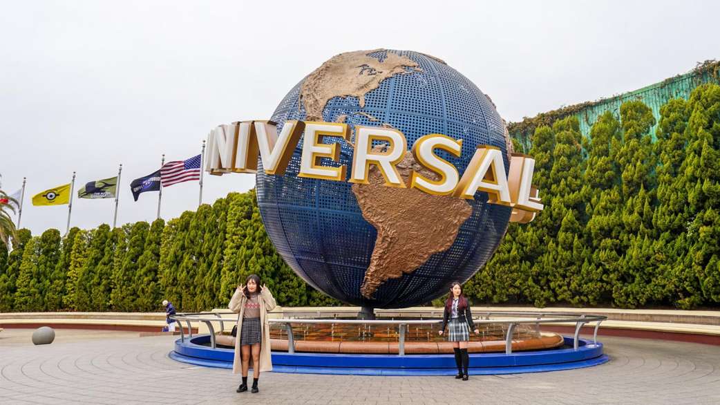 how-to-get-to-universal-studios-japan-the-poor-traveler-itinerary-blog