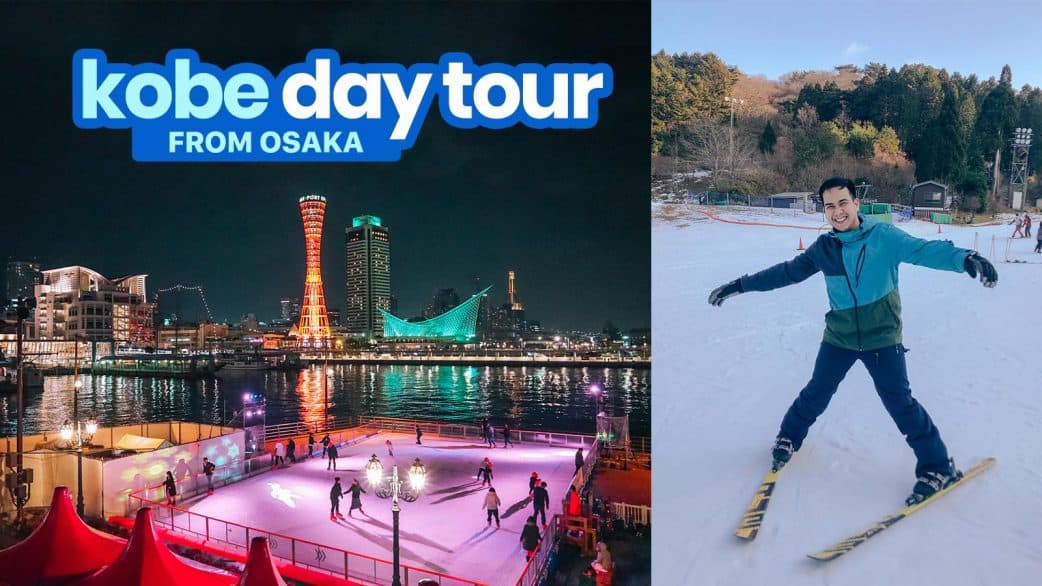 KOBE DAY TOUR FROM OSAKA A DIY Itinerary The Poor Traveler Itinerary