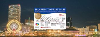 JAPAN TRAIN & BUS PASSES: What is the Best Pass for You? | The Poor ...