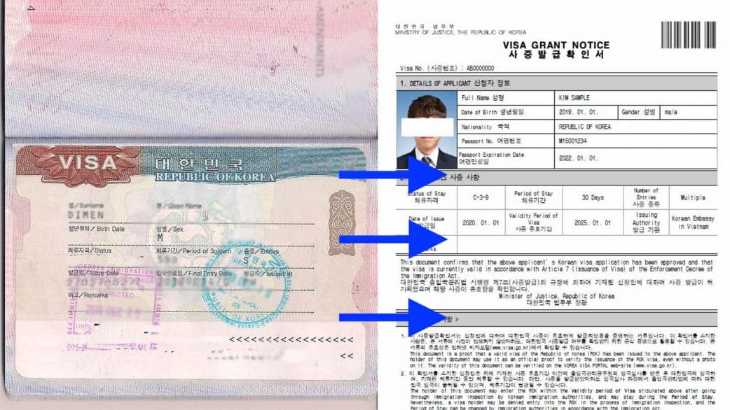 no-more-sticker-how-to-download-print-korean-visa-grant-notice-the