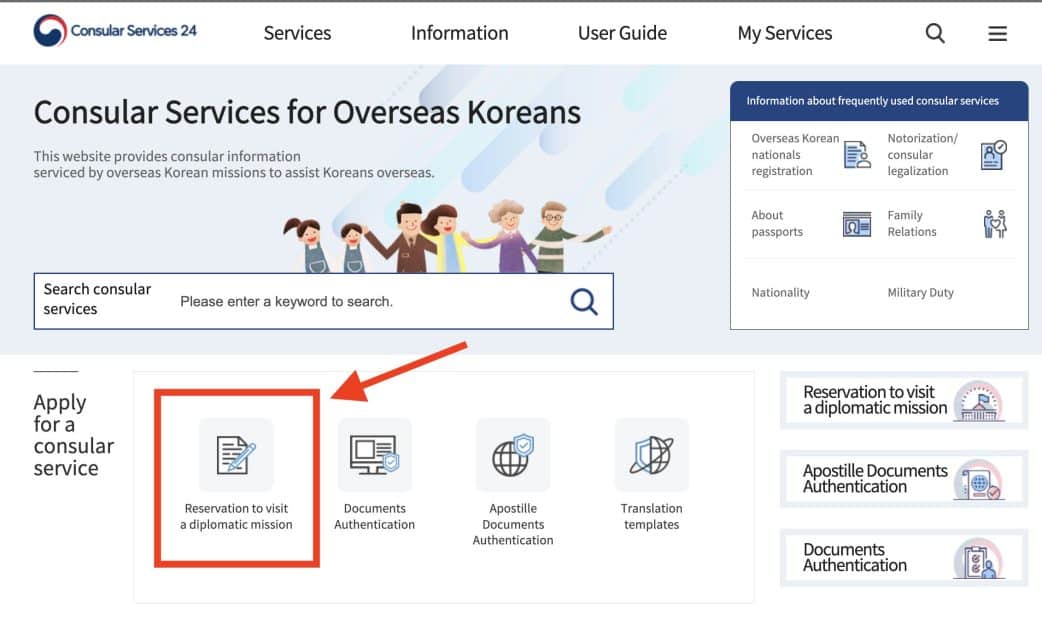 How To Schedule A KOREAN VISA APPLICATION Appointment Korean Embassy   Korean Visa Application Appointment System 1042x619 