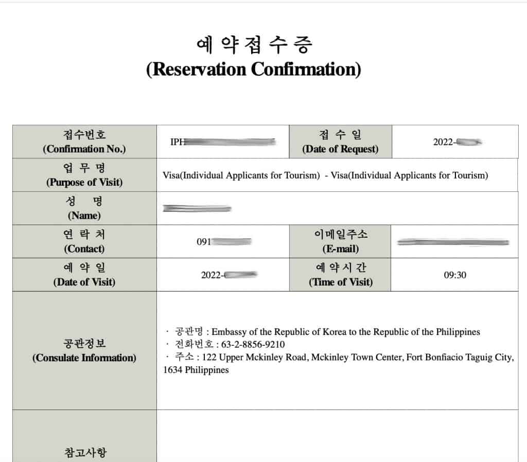 How To Schedule A Korean Visa Application Appointment Korean Embassy Manila The Poor 1186