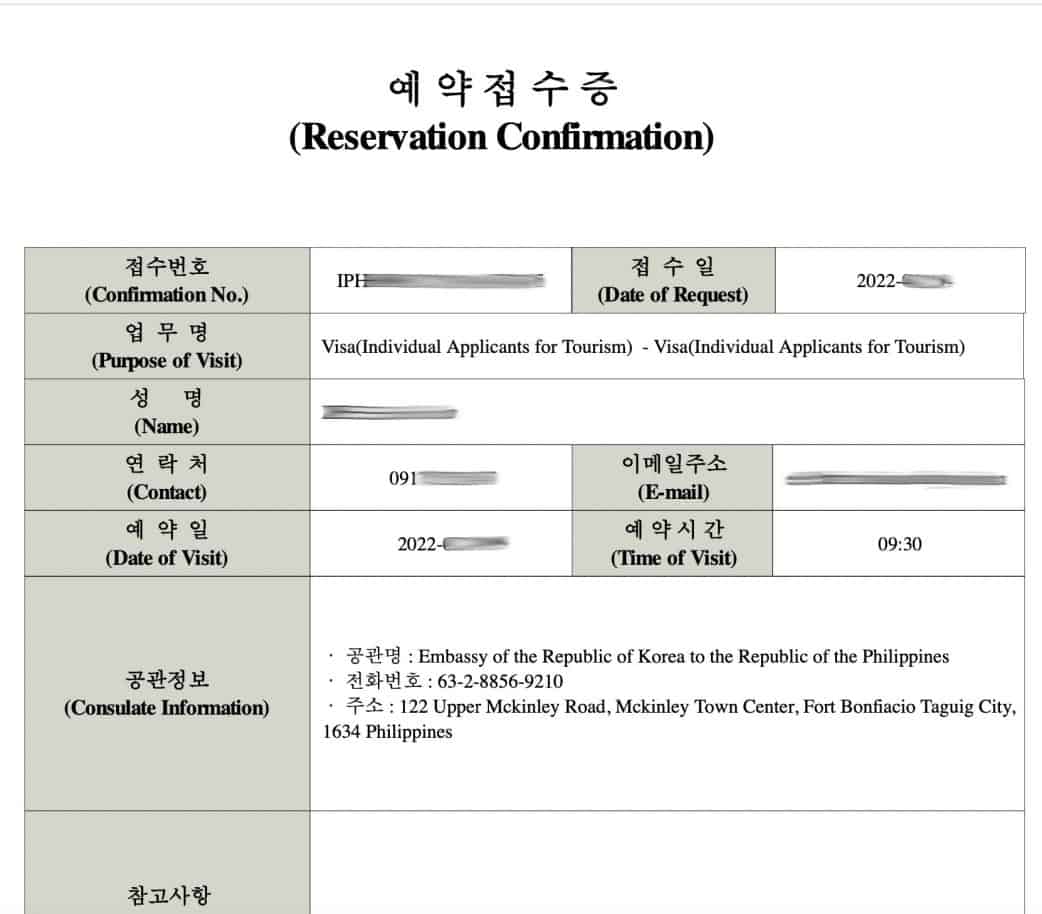 How to Schedule a KOREAN VISA APPLICATION Appointment (Korean Embassy ...