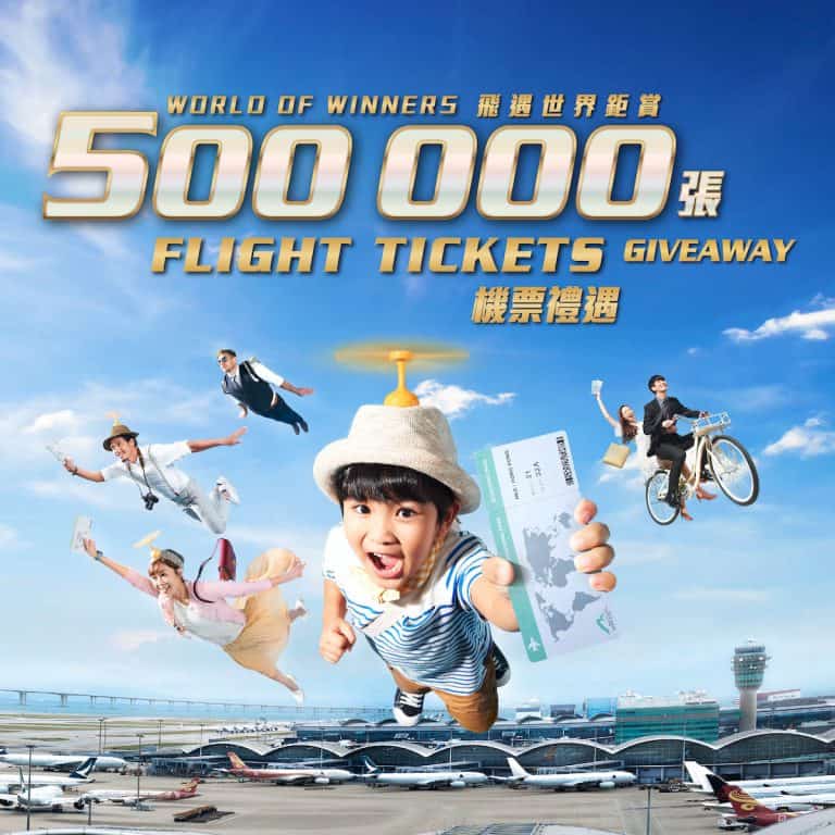 Hong Kong 500,000 Tickets Giveaway Here's How to Get One! The Poor
