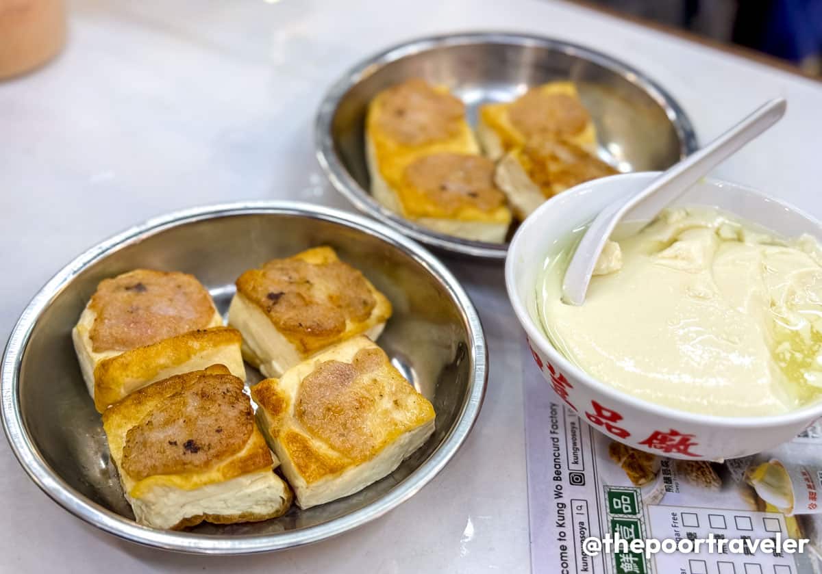 Kung Wo Beancurd Factory's deep-fried tofu & sweet beancurd custard/pudding