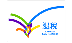 Taiwan Tax Refund