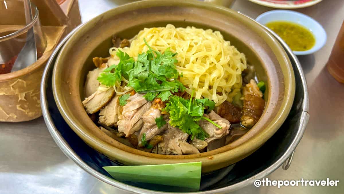 Tang Sui Heng Bangkok Duck Noodles