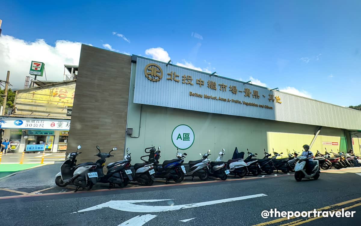 Beitou Market Taipei