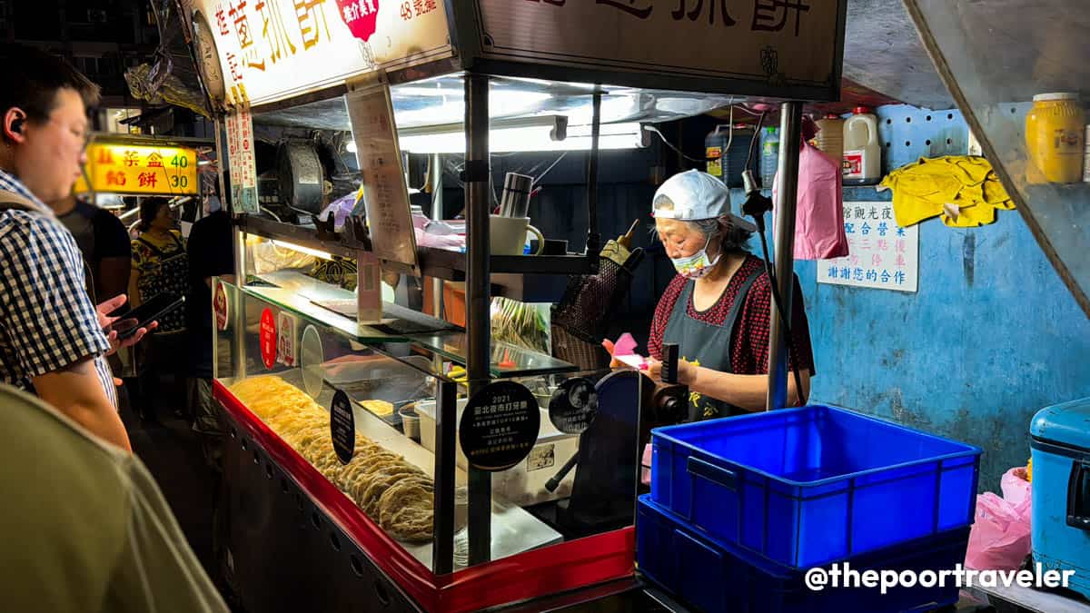 Gongguan Night Market Taipei