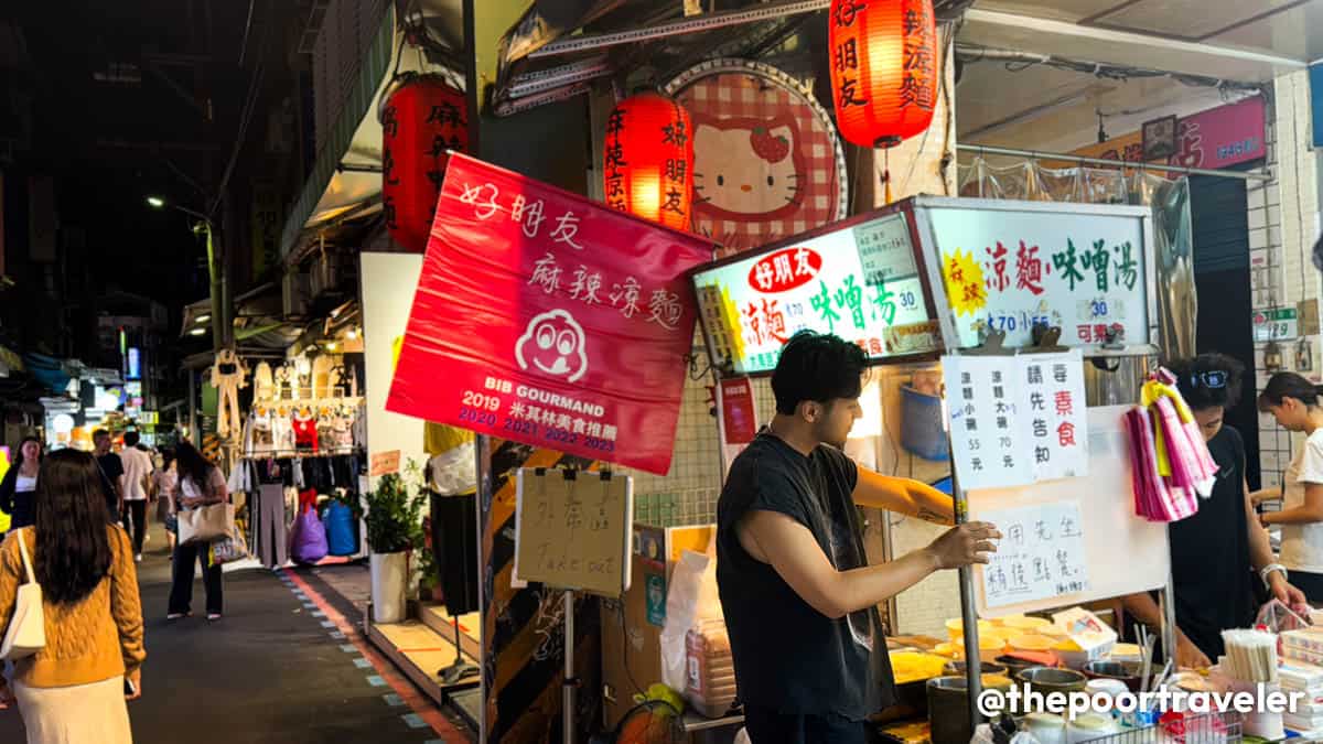 Good Friend Cold Noodles Shilin Night Market Taipei