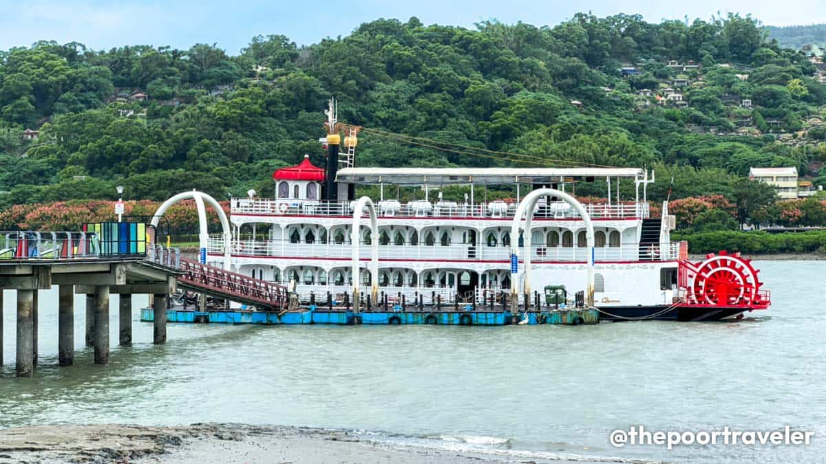 Guandu Wharf Ship