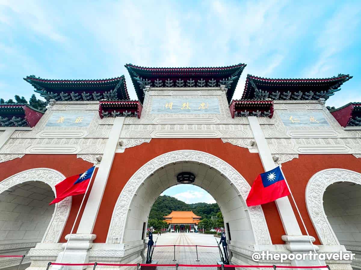 Martyr's Shrine gate Taipei