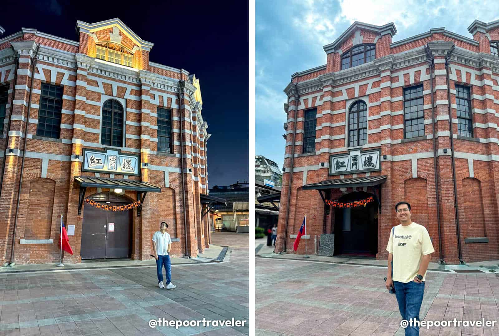 The Red House Ximending Taipei