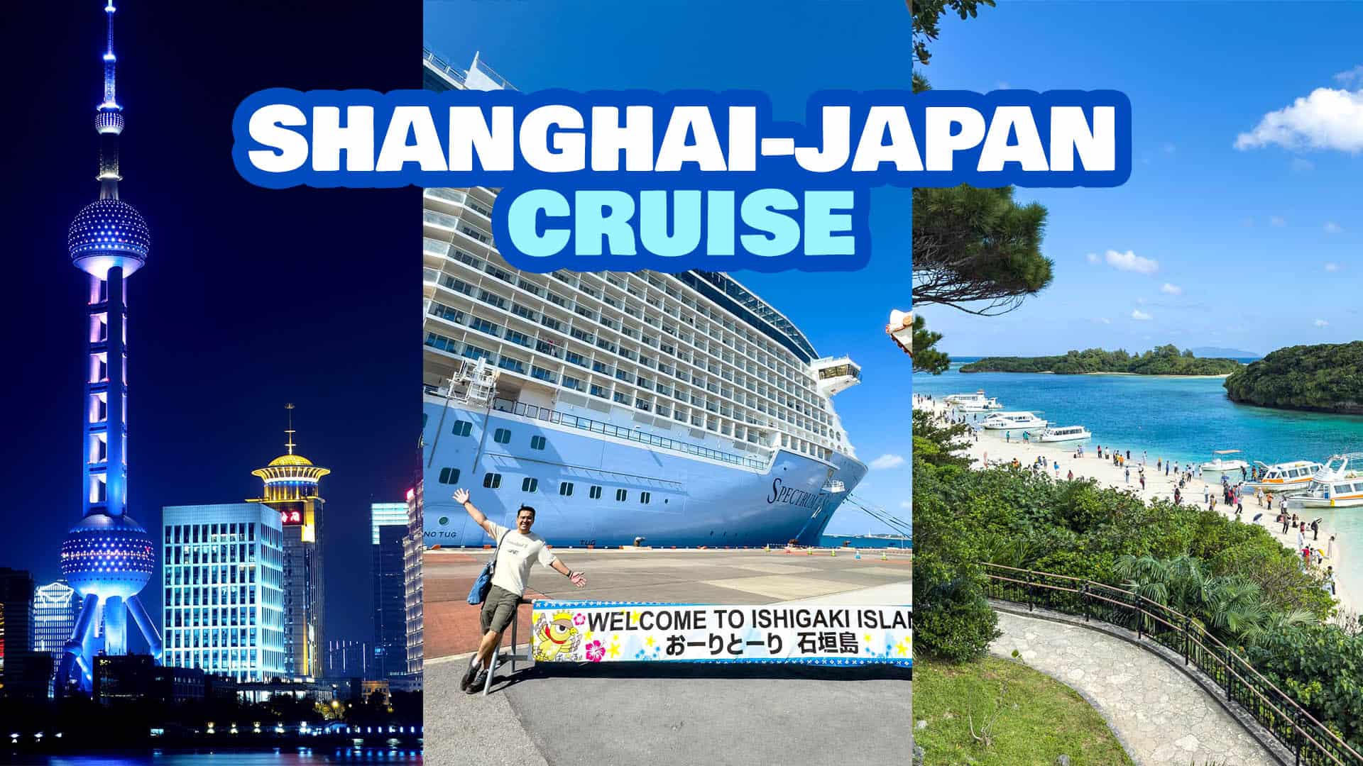 2025 Royal Caribbean Cruise from SHANGHAI • Spectrum of the Seas Test In & Boarding Course of